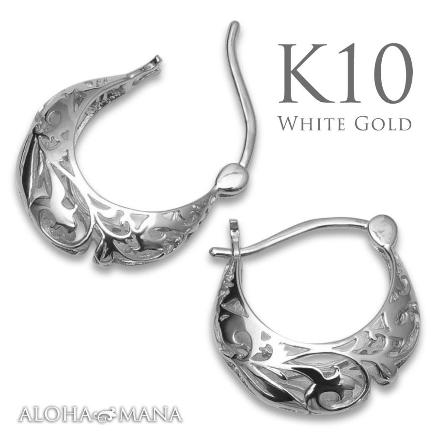 ハワイアンジュエリー ホワイトゴールド ピアス 10金 フープピアス K10ゴールド 透かしレディース Aer1638gap ハワイアンジュエリー アロハマナ 通販 Yahoo ショッピング