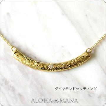 ALOHA MANA ハワイアンジュエリー ネックレス 18金 K18ゴールド ALOHA MANA ハワイアンジュエリー ネックレス 18金 K18ゴールド
