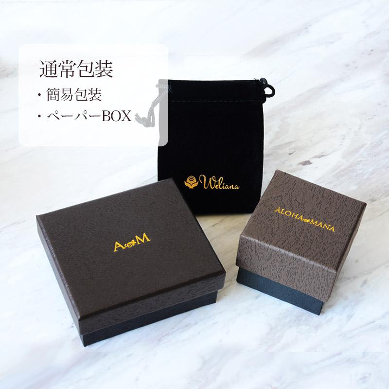 コ*コ様 ★14K≪ハワイアン★ヴィンテージ★ゴールド Pトップ≫ 約3g　#H 000000000876_wnv2vp1.jpg