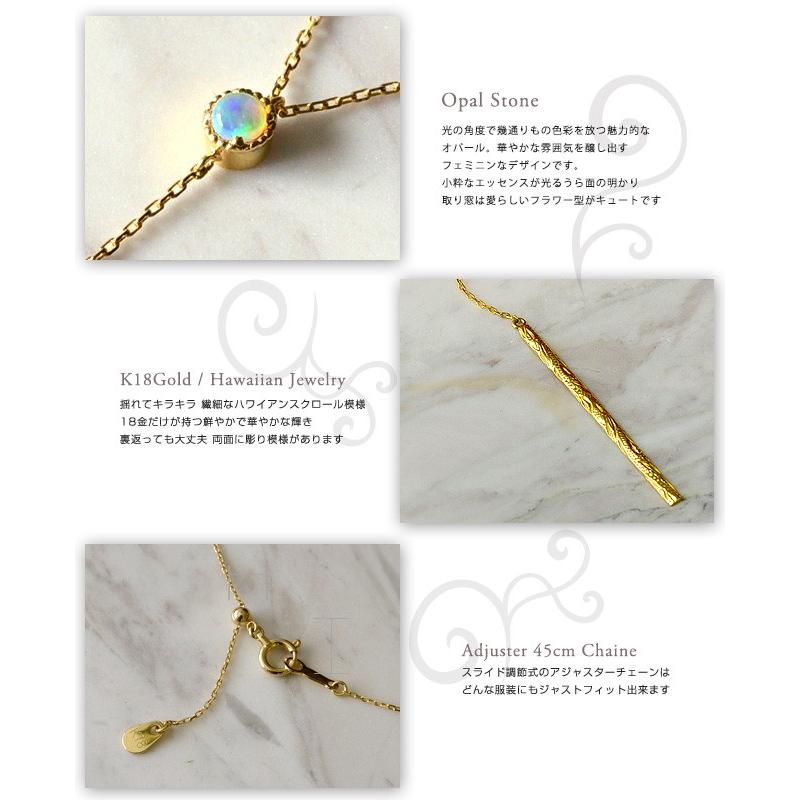 ALOHA MANA ハワイアンジュエリー ネックレス Y字 K18 k18 ALOHA MANA ハワイアンジュエリー ネックレス Y字 K18 k18