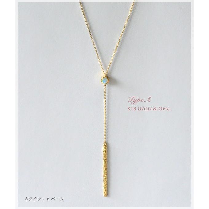 ALOHA MANA ハワイアンジュエリー ネックレス Y字 K18 k18 ALOHA MANA ハワイアンジュエリー ネックレス Y字 K18 k18