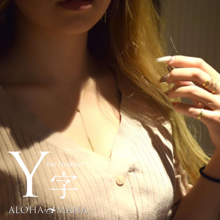 ALOHA MANA ハワイアンジュエリー ネックレス Y字 k18 ゴールド