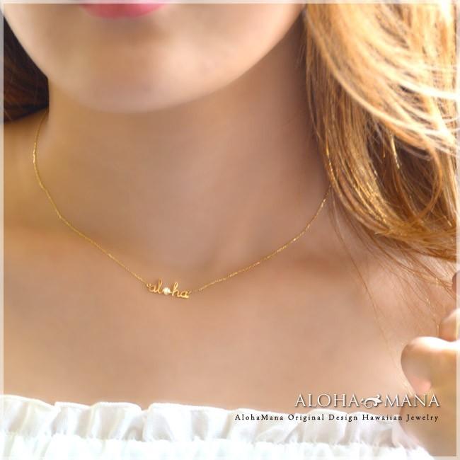 ALOHA MANA ハワイアンジュエリー ネックレス 18金 K18 k18 ALOHA MANA ハワイアンジュエリー ネックレス 18金 K18 k18