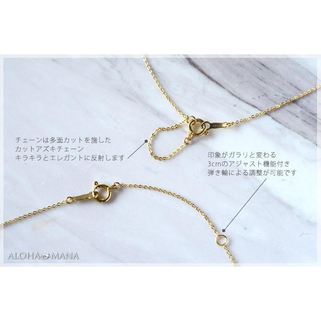 ALOHA MANA（アロハマナ） ハワイアンジュエリー ネックレス 45cm K18