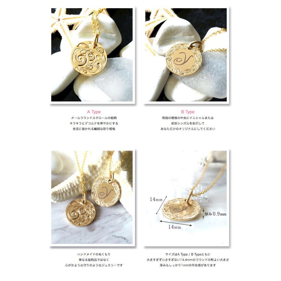 ALOHA MANA ハワイアンジュエリー ネックレス 14金 K14 ゴールド ALOHA MANA ハワイアンジュエリー ネックレス 14金 K14 ゴールド