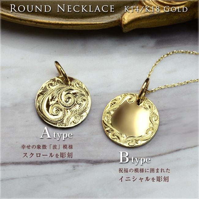 ALOHA MANA ペアネックレス ゴールド k18ネックレス 18金 ALOHA MANA ペアネックレス ゴールド k18ネックレス 18金