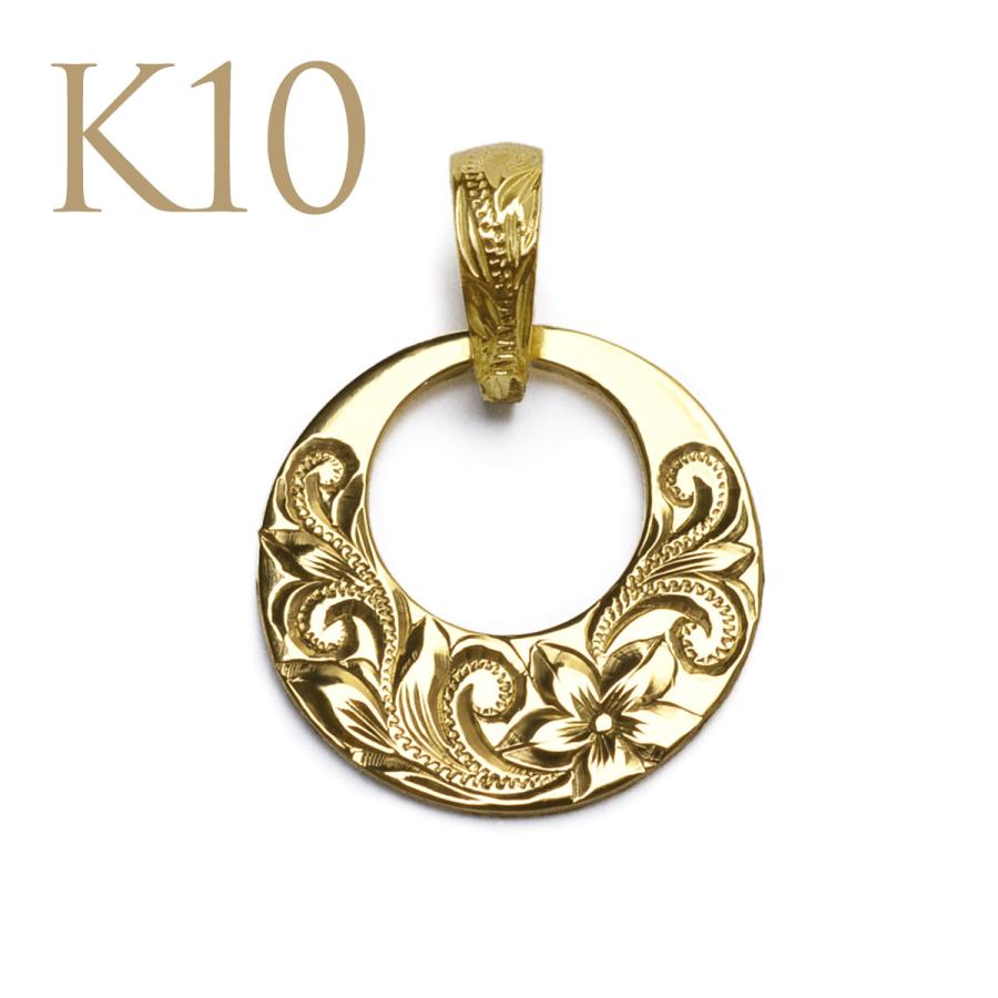 ハワイアンジュエリー ネックレス メンズ レディース K10 10金 一期一会 ペンダントトップ ゴールド 付属チェーンなし Apd1080ac ハワイアンジュエリー アロハマナ 通販 Yahoo ショッピング