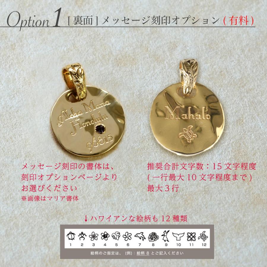 ALOHA MANA 14金 ハワイアンジュエリー ネックレス イニシャル ALOHA MANA 14金 ハワイアンジュエリー ネックレス イニシャル