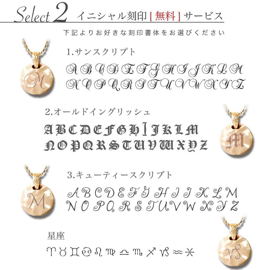 18金 ハワイアンジュエリー ネックレス イニシャル ラウンド ゴールド 40cm  K18 イエロー ピンク 40cmチェーン付き｜alohamana｜06