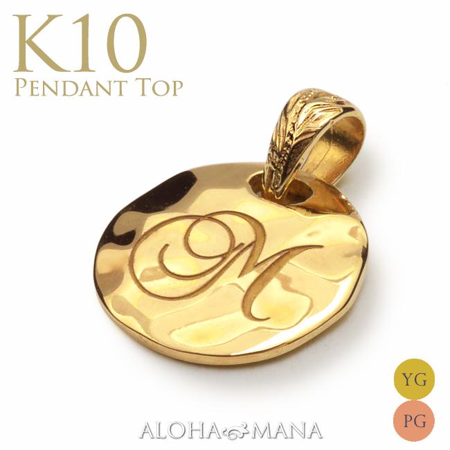 ALOHA MANA（アロハマナ） 10金 ネックレス イニシャル ラウンド