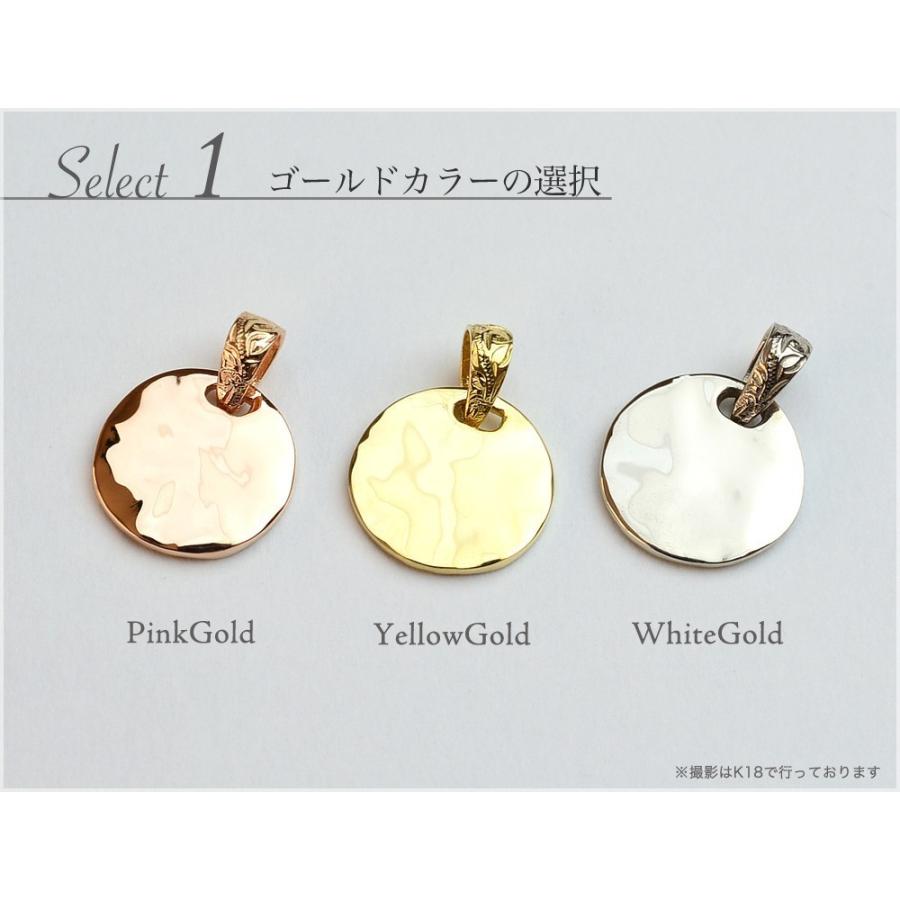 確認用　トビマム様アルルカンゴールド 確認用 トビマム様アルルカンゴールド 確認用トビマム様