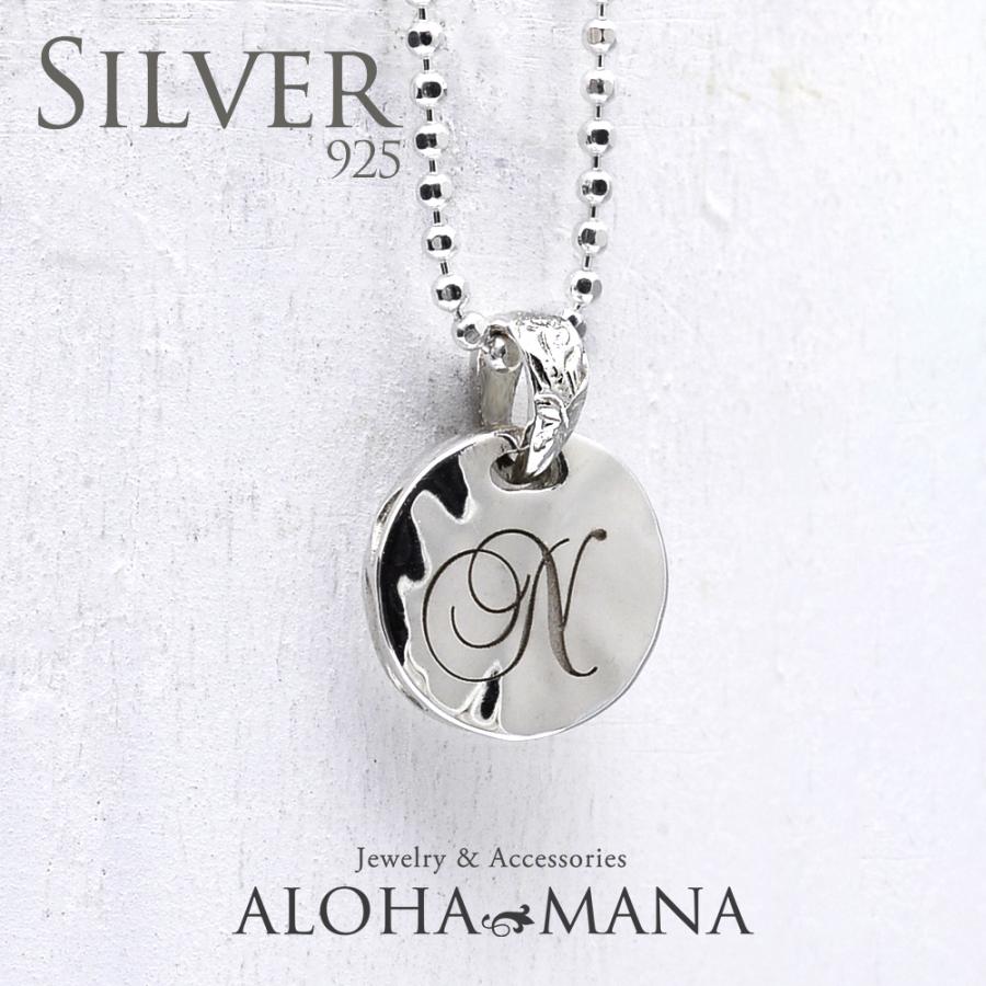 シルバーネックレス シルバー イニシャル ハワイアンジュエリー ラウンド シルバー 文字刻印 カットボールチェーン付き 刻印無料 Apd1136svメンズ レディース Apd1136sv ハワイアンジュエリー アロハマナ 通販 Yahoo ショッピング