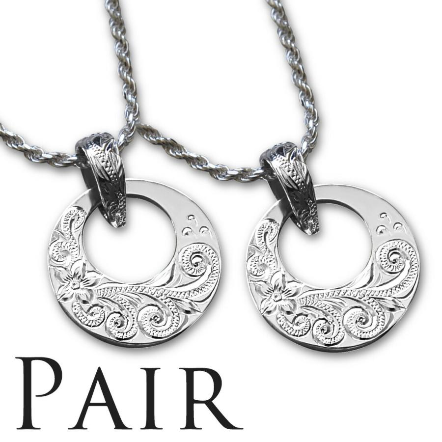 人気ブランドを ハワイアンジュエリー ペアネックレス シルバー 一期一会 ペンダント ラウンド サークル シルバー カット ロープチェーン セット Silver925 魅力的な Www World Of Heating De