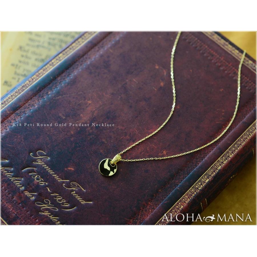 ALOHA MANA（アロハマナ） ネックレス k18 ハワイアンジュエリー 18金