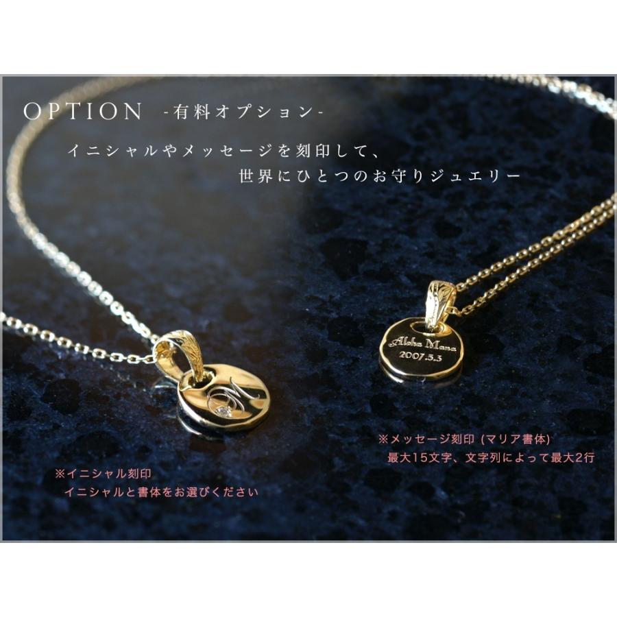 ALOHA MANA ネックレス k18 ハワイアンジュエリー 18金プチ ALOHA MANA ネックレス k18 ハワイアンジュエリー 18金プチ