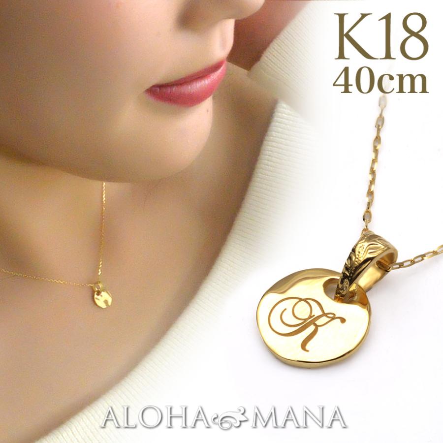 ALOHA MANA ネックレス k18 ハワイアンジュエリー18金 プチ ALOHA MANA ネックレス k18 ハワイアンジュエリー18金 プチ