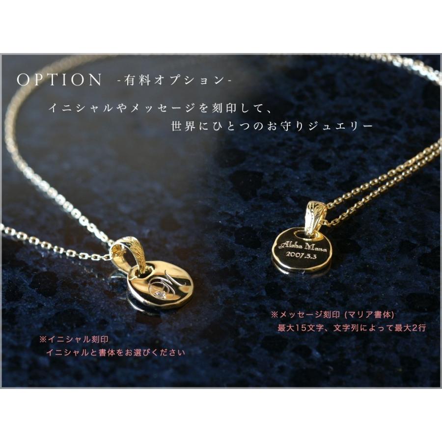 ネックレス　なみ ALOHA MANA ネックレス k18 ハワイアンジュエリー レディース 18