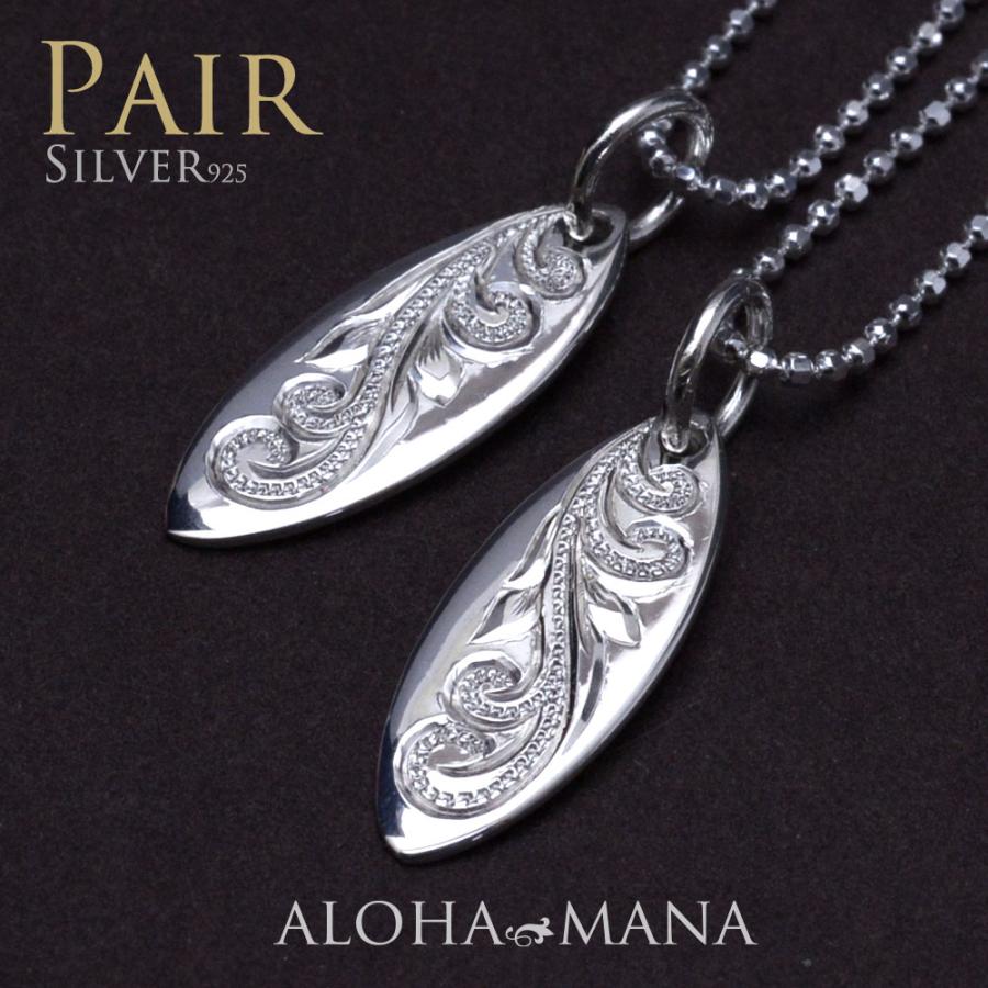 ALOHA MANA（アロハマナ） ハワイアンジュエリーネックレスsv925 