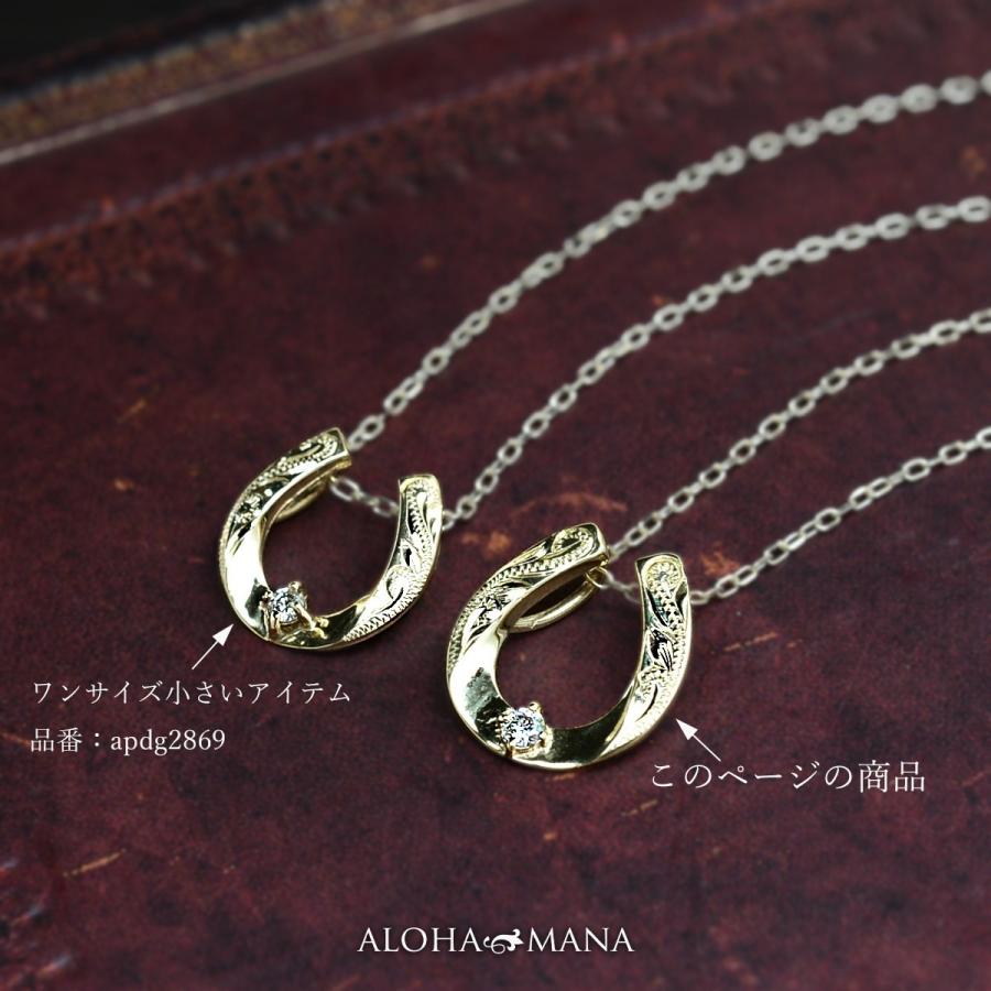 ALOHA MANA（アロハマナ） ハワイアンジュエリー ネックレス メンズ