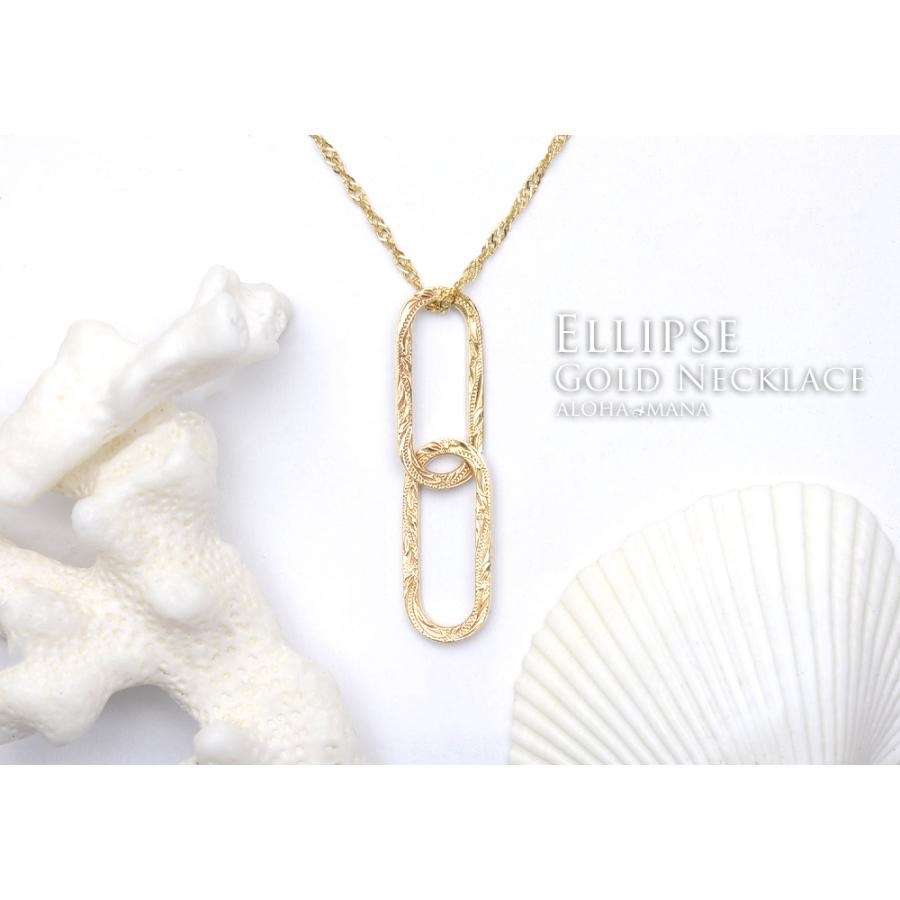 ハワイアンジュエリー ネックレス K18 18金 ゴールド ペンダントネックレス エリプス Ellipse ２重type 50cmチェーン付属 華奢 イエローゴールド 新作 Apd16k18ygc50 ハワイアンジュエリー アロハマナ 通販 Yahoo ショッピング