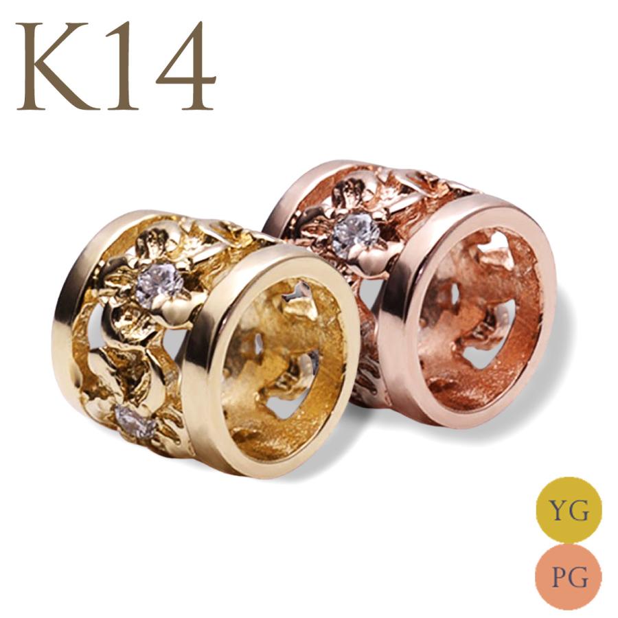 ハワイアンジュエリーペンダントトップレディース 14金K14ダイヤモンドプチバレル付属チェーンなし :apdo6498:ハワイアンジュエリー アロハマナ - 通販 - Yahoo!ショッピング