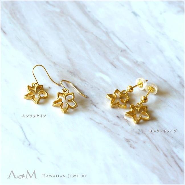 ALOHA MANA ハワイアンジュエリー ピアス K18 k18ゴールド 18金 エアー