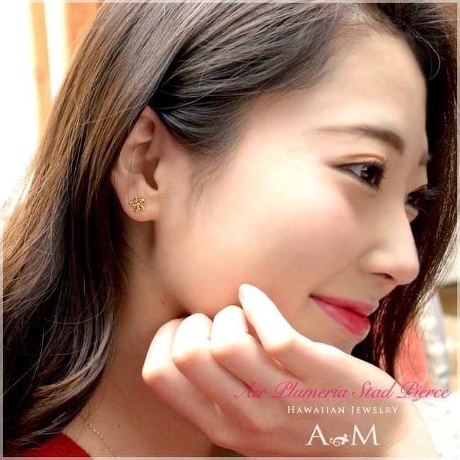 ALOHA MANA（アロハマナ） ハワイアンジュエリー ピアス K14 ゴールド