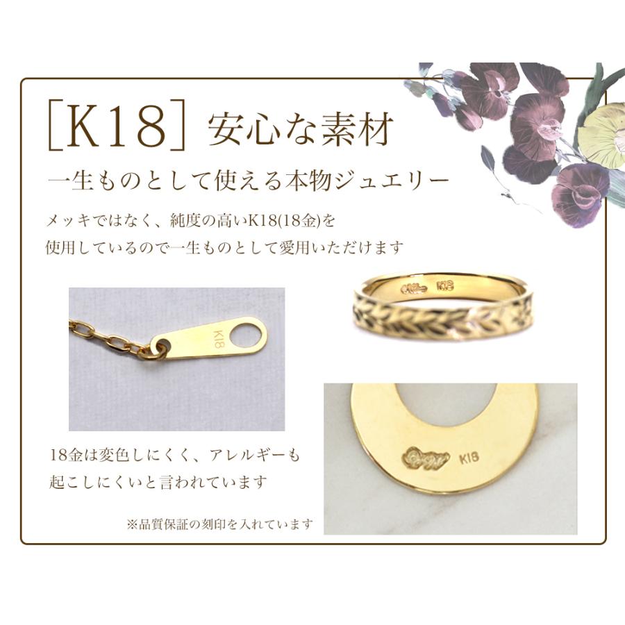 ALOHA MANA ハワイアンジュエリー 指輪 ゴールド リング K18