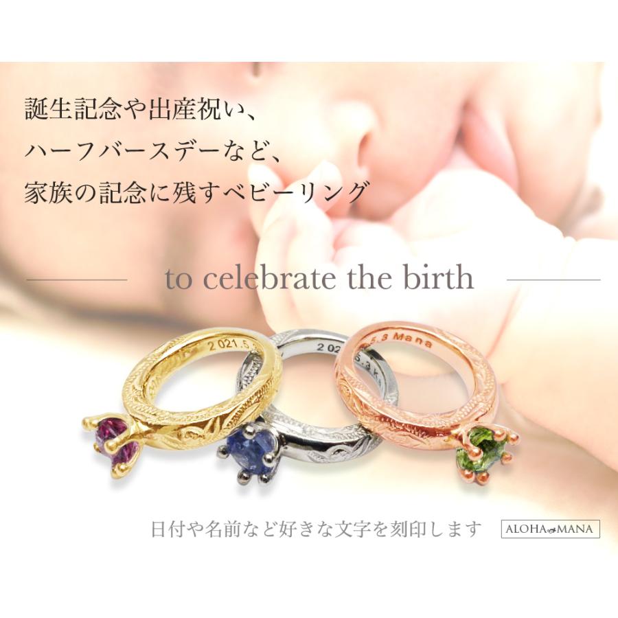 ALOHA MANA（アロハマナ） ハワイアンジュエリー ネックレス