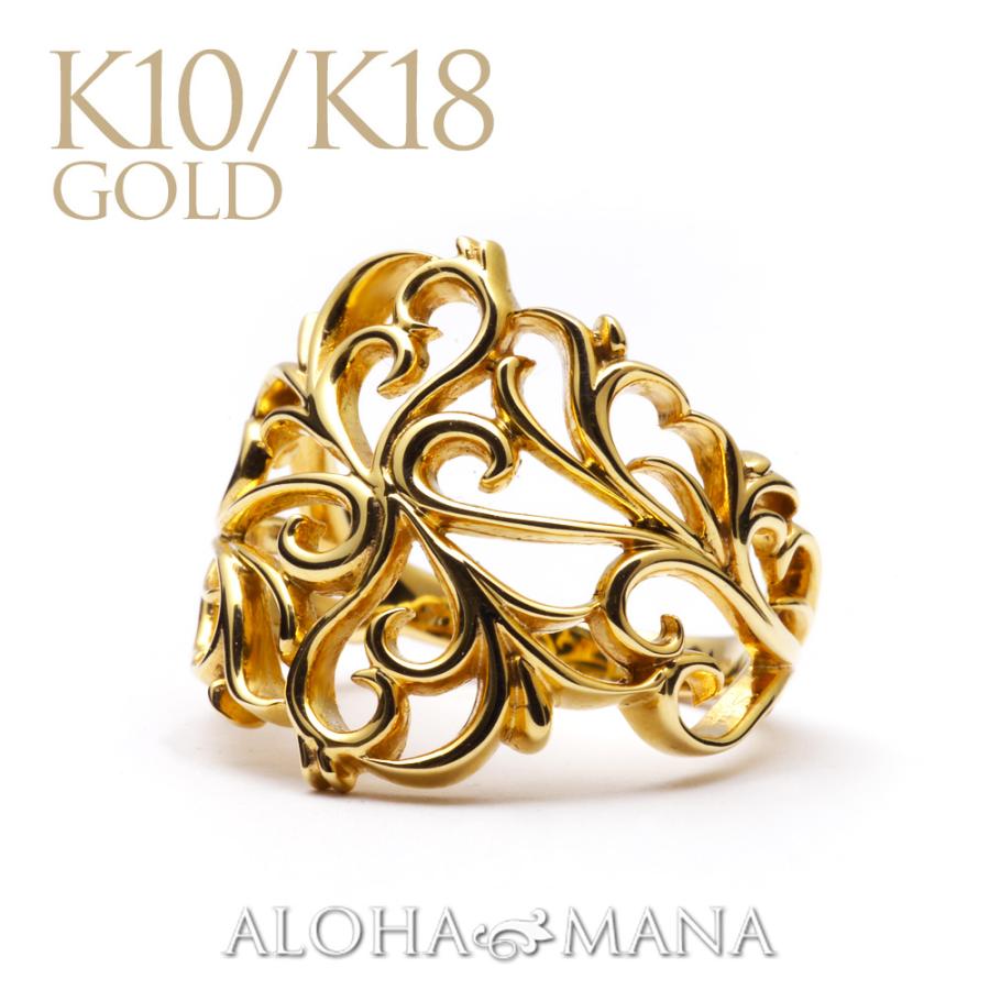 ALOHA MANA（アロハマナ） ハワイアンジュエリー リング 指輪 透かし