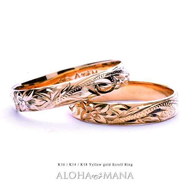 ALOHA MANA ハワイアンジュエリー リング 指輪 メンズ ALOHA MANA ハワイアンジュエリー リング 指輪 メンズ