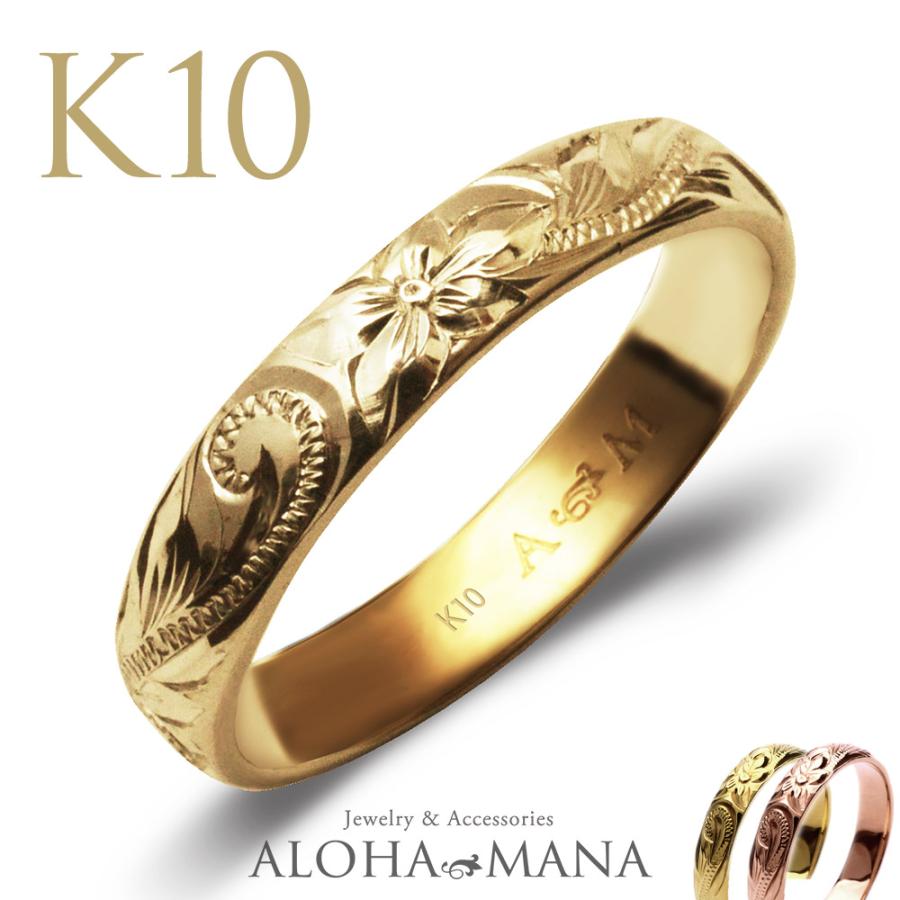ALOHA MANA ハワイアンジュエリー リング 指輪 メンズ ALOHA MANA ハワイアンジュエリー リング 指輪 メンズ