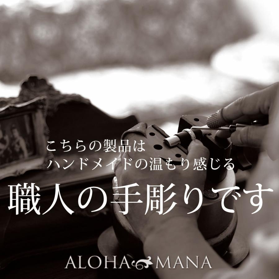 ハワイアンジュエリー リング 指輪 メンズ レディース 14金 ゴールド リング イエロー ピンク K14 ゴールド 幅2mm｜alohamana｜07