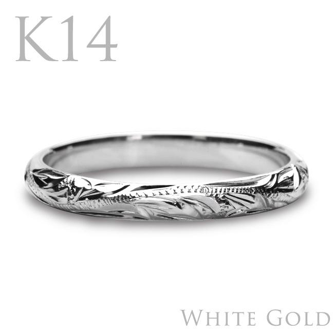 ハワイアンジュエリー指輪 リングレディース メンズ  14金 K14 ホワイトゴールドリング 幅2mmプレゼント｜alohamana
