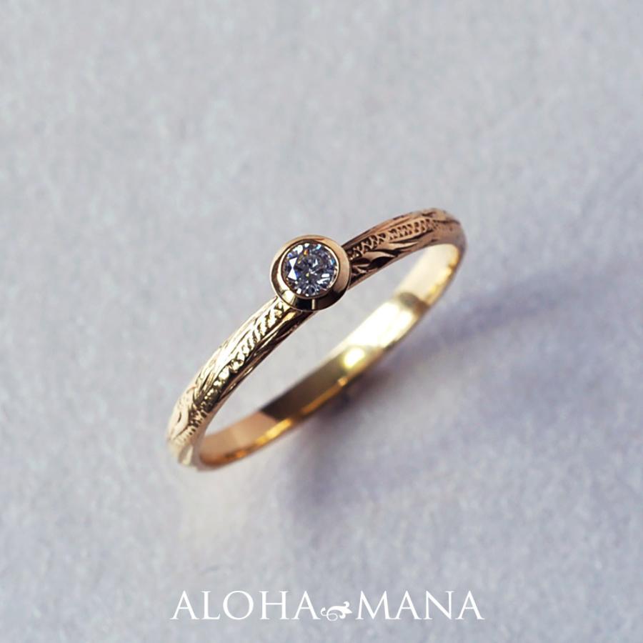 ALOHA MANA ハワイアンジュエリー 指輪リング k18 ひと粒ダイヤモンド 