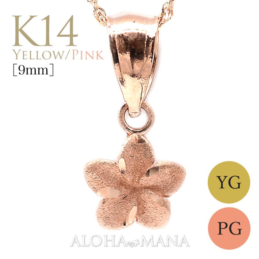 ALOHA MANA ハワイアンジュエリー ネックレス レディース ALOHA MANA ハワイアンジュエリー ネックレス レディース
