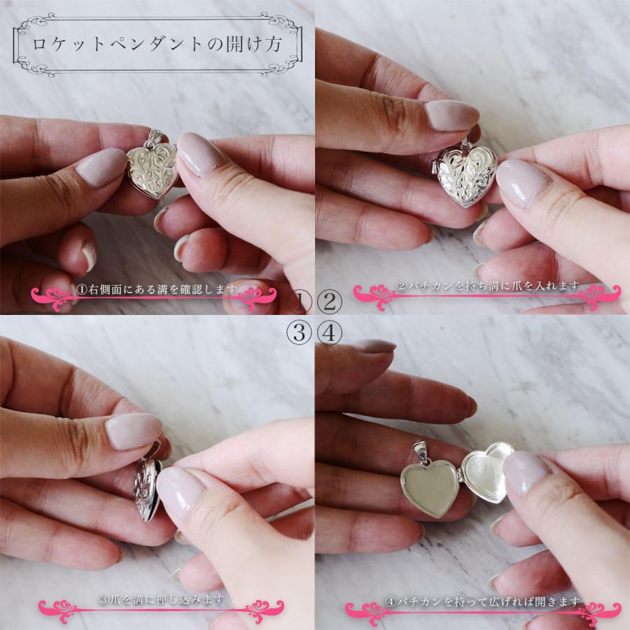 ALOHA MANA（アロハマナ） ハワイアンジュエリー ネックレス