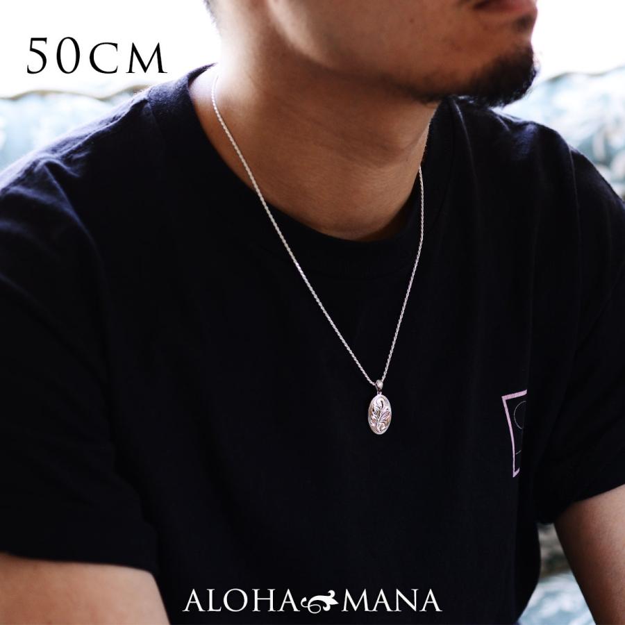 ハワイアンジュエリーペアペンダントネックレスメンズ レディースシルバー925オーバル チェーン付き 楽天市場】ハワイアンジュエリー ペアネックレス  ステンレス 大人 シンプル 金属アレルギー対応 コイン リバーシブル あずきチェーン ハワイアン ペンダント サージカル ...