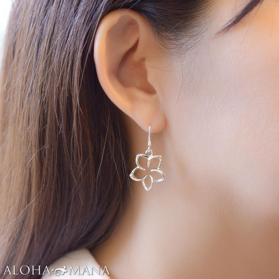 ハワイアンジュエリー ピアス フックピアス スターリングシルバー フローティングプルメリア ピアス 両耳用 :bpe1693:ハワイアンジュエリー アロハマナ - 通販 - Yahoo!ショッピング ハワイアンジュエリー ピアス フックピアス スターリングシルバー フローティングプルメリア ピアス 両耳用 :bpe1693:ハワイアンジュエリー アロハマナ - 通販 - Yahoo!ショッピング