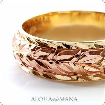 ハワイアンジュエリーペア結婚指輪マリッジリングペアk14k18プラチナ 