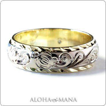 オーダーメイドハワイアンジュエリー/K18 ゴールドリング ALOHA MANA ハワイアンジュエリー リング 指輪 K18 ゴールド