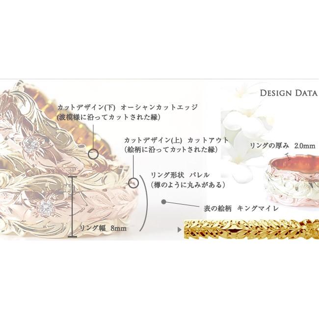 ハワイアンジュエリー結婚指輪マリッジリングペアk14k18プラチナデュアルオーシャンカットアウト Onlyone Cdr033oc ハワイアンジュエリー アロハマナ 通販 Yahoo ショッピング