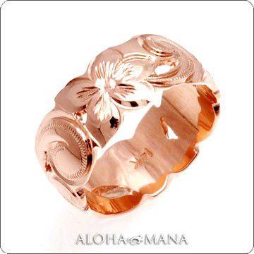 ALOHA MANA ハワイアンジュエリー 結婚指輪 マリッジリング K14 K18 