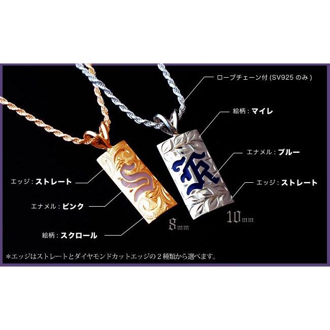 ALOHA MANA ハワイアンジュエリー ネックレス Weliana オーダー