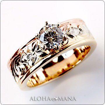 ALOHA MANA ハワイアンジュエリー指輪リング立て爪ウェディング 