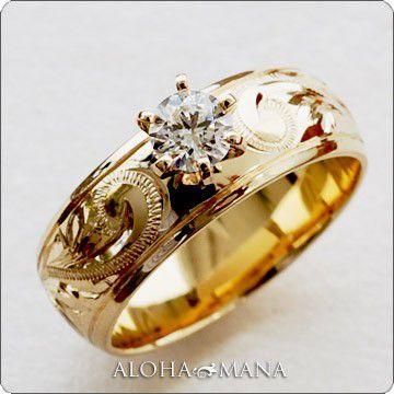 ALOHA MANA ハワイアンジュエリー 婚約指輪エンゲージリング バレル 