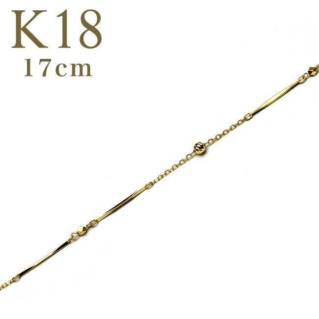 ブレスレットレディース k18 K18 ゴールド 18金 ミラーボール チェーン ブレスレットレディース k18 K18 ゴールド 18金 ミラーボール チェーン