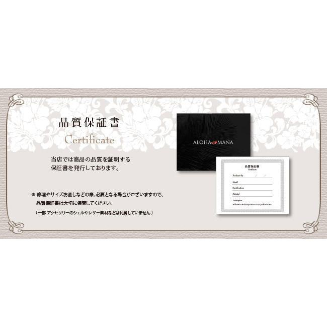 ALOHA MANA k18 ペーパークリップチェーン ブレスレット中空 ALOHA MANA k18 ペーパークリップチェーン ブレスレット中空