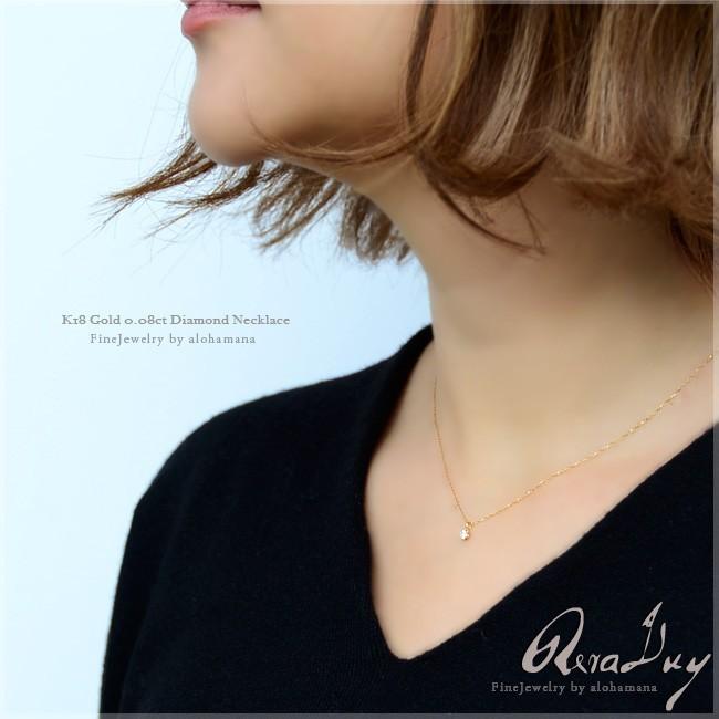 ALOHA MANA ダイヤモンド ネックレスレディース18金 K18 k18 ALOHA MANA ダイヤモンド ネックレスレディース18金 K18 k18