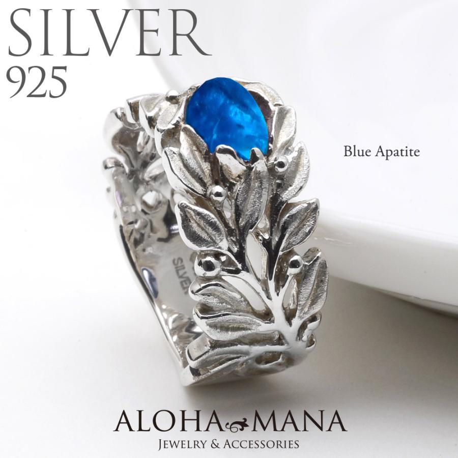 ALOHA MANA ハワイアンジュエリー 指輪 リング シルバー925 メンズ 